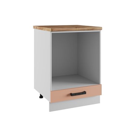 Кухня Модуль СДШ 600 Ройс Ваниль Софт