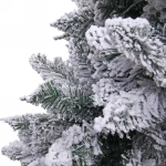 Ёлка «Снежные огни» 210 см, ПВХ с белым напылением 310 ламп LED (1222 ветки)