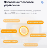 Магнитола для Opel Insignia 2009-2013 (взамен CD300 и CD400) - Teyes LUX ONE 360 монитор 12.3" 2K QLED на Android 10, 6Гб+128Гб, CarPlay, 4G SIM-слот, 4 камеры в комплекте