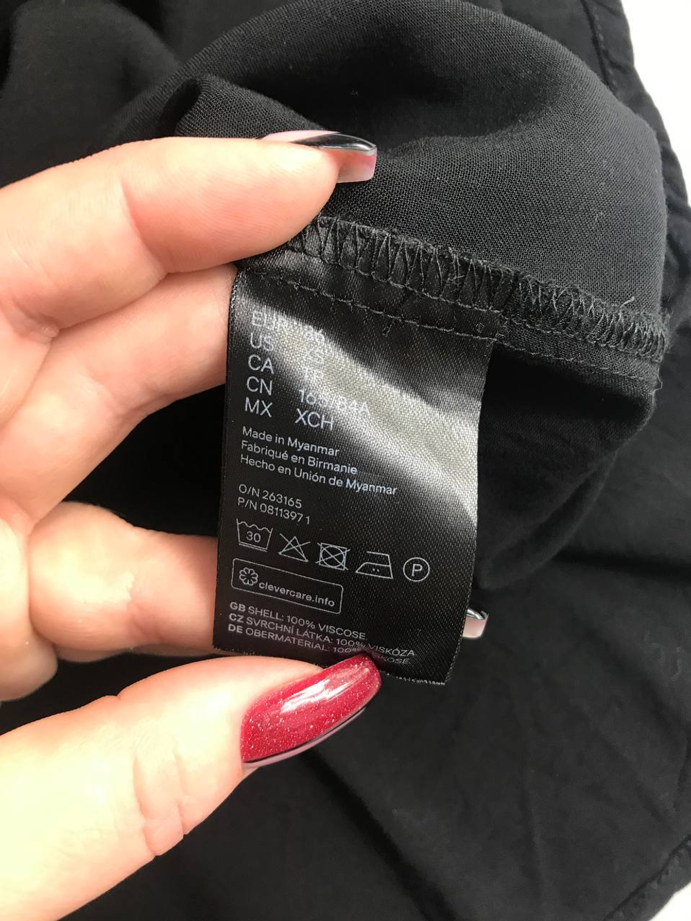 Сарафан H&M на каждый день, маркировка 36, визуально 42 размер