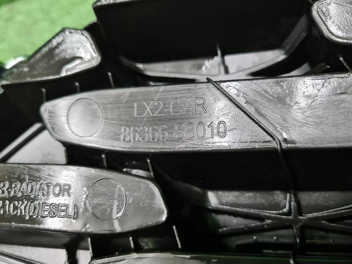 Решетка радиатора Hyundai Palisade (2018-2022)