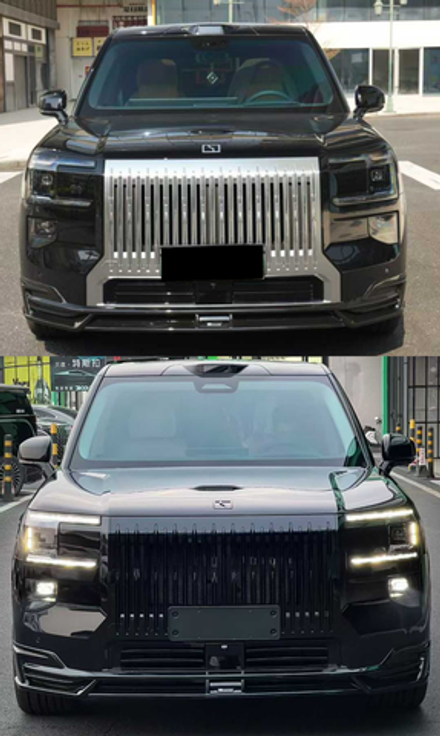 Широкая решетка радиатора для ZEEKR 9X 2025+ Зикр бампер обвес