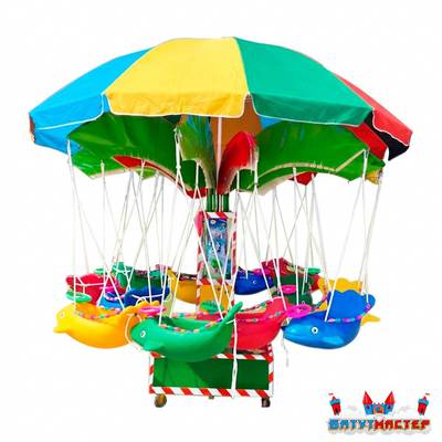 Цепочная карусель «Зонтик счастья», 12 мест, 3×3×2,8 м