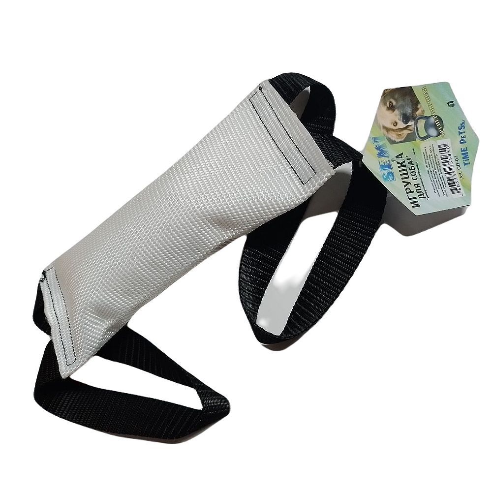 Тренировочная игрушка для собак SEMI с двумя ручками 45см СВ-07 Тренировочная игрушка для собак SEMI с двумя ручками 45см СВ-07