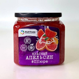 Пюре фруктовое Proff Puree КРАСНЫЙ АПЕЛЬСИН 500 гр. замороженное