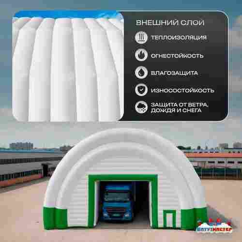 Ангар надувной для спецтехники «Веха» 40х20х10 м — из ПВХ, зелёный