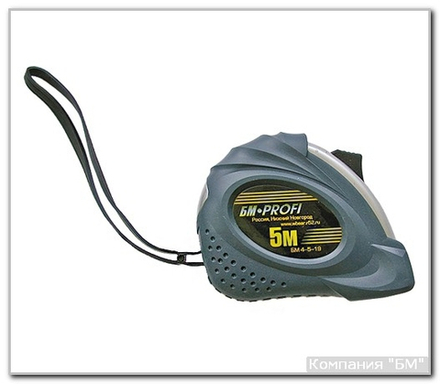 Рулетка  2 м Профи с 2 фикс БМ 4-2-16