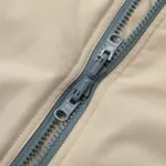 Куртка Ymkashix двухсторонняя Ride Puff бежевая / пыльно-синяя