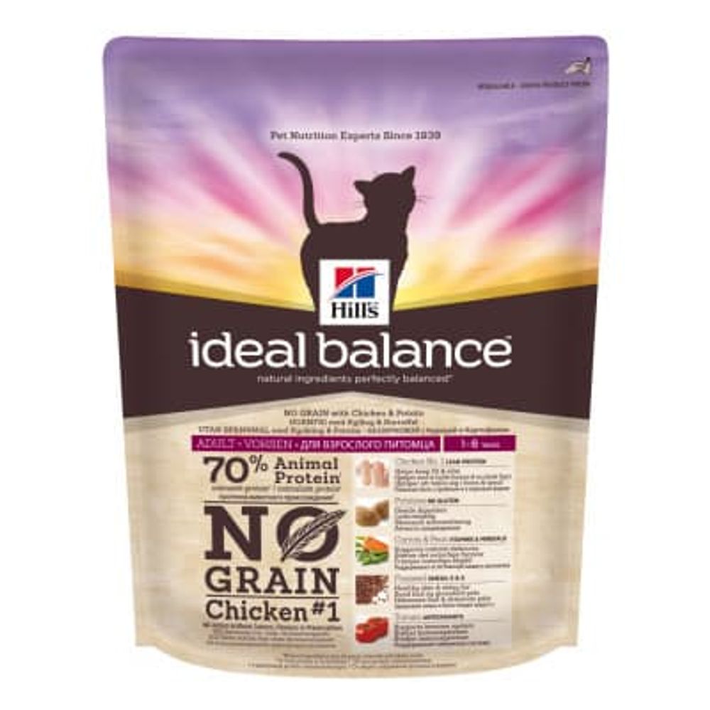 *Hill's IB No Grain 1,5кг беззерновой корм для кошек с курицей и картофелем (УЦЕНКА)