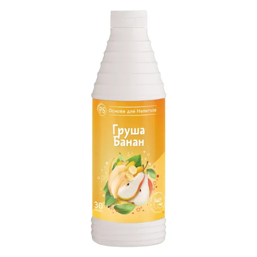 Основа для напитков "Груша - Банан"