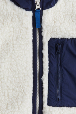 H&M Жилет плюшевый, светло-бежевый