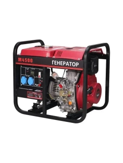 Генератор дизельный 3 кВт Медная обмотка Генератор с ручным запуском