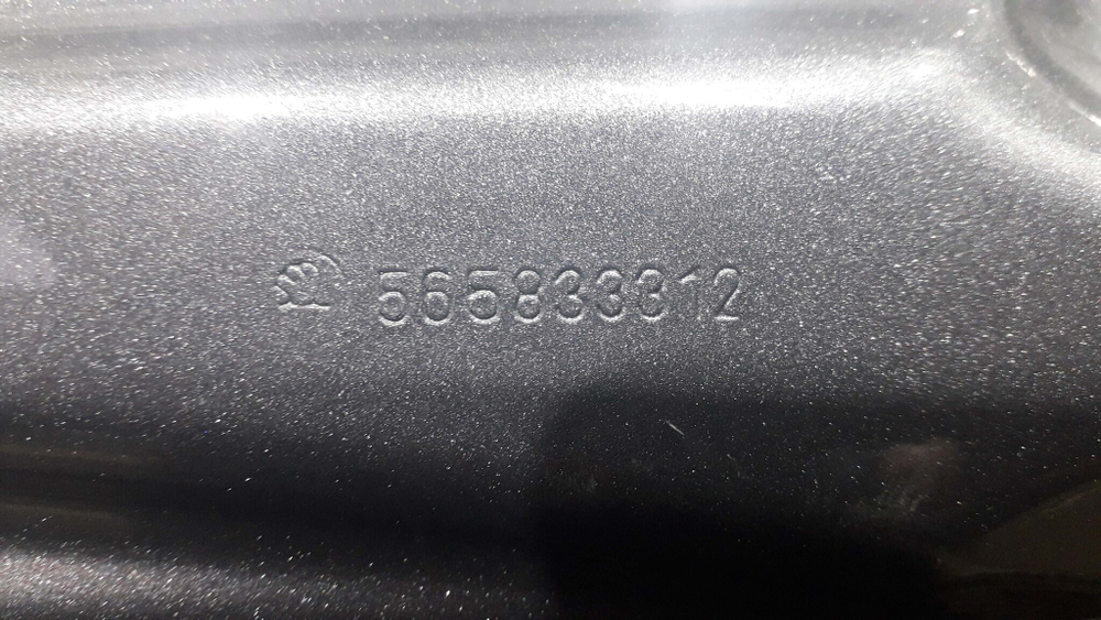 Дверь задняя правая Skoda Kodiaq 16-нв Б/У Оригинал 565833056