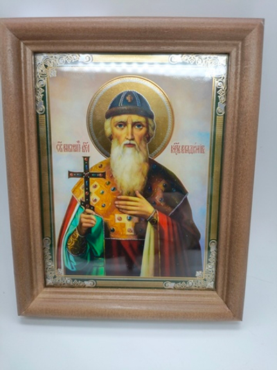 Святой Равноапостольный князь Владимир 16х13