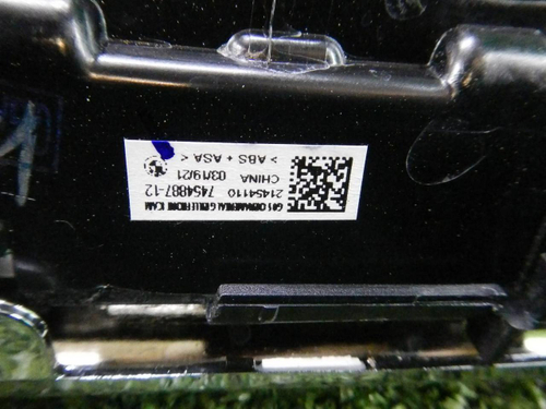 Решетка радиатора BMW X5 G05 (2018-2023)