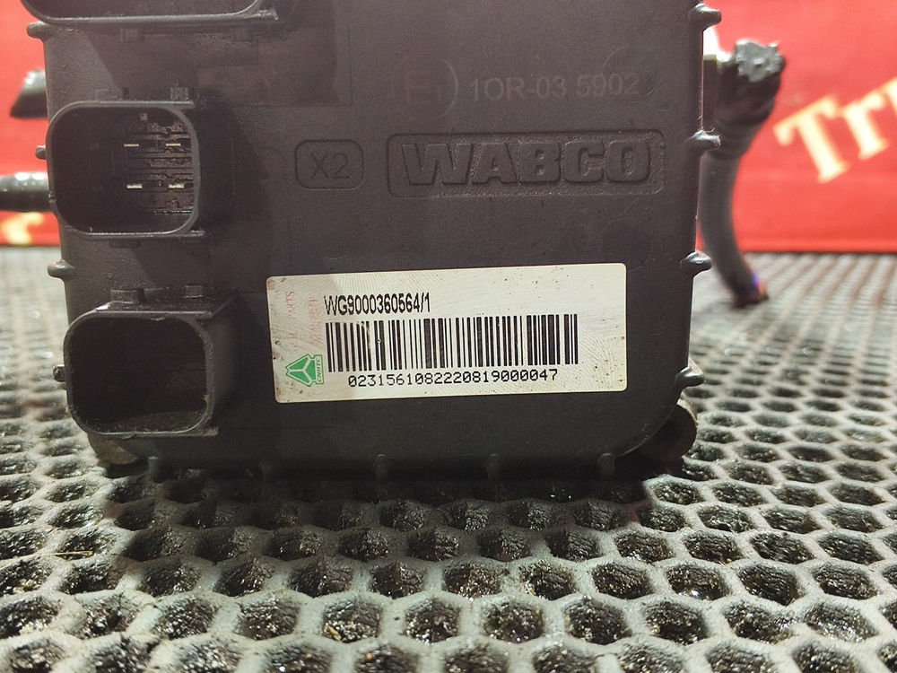 Модулятор EBS передний 2022г