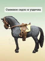 Шляйх Лошади Кобыла Пура Раса Эспаньола с седлом 42708