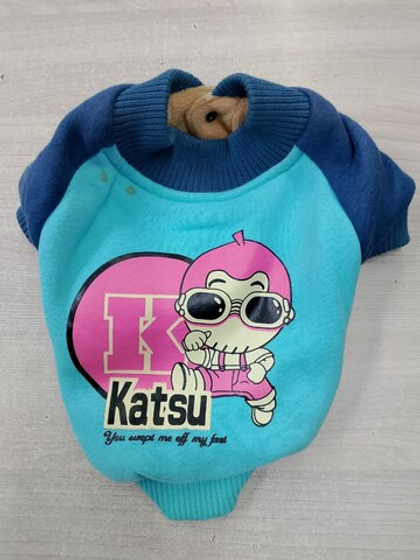 KATSU Куртка "Dendy", теплый трикотаж, размер S