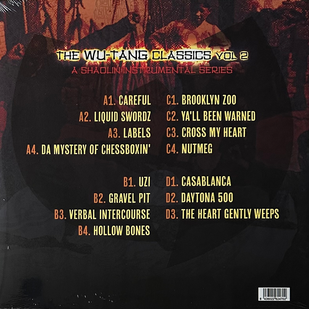 Wu-Tang Clan - The Wu-Tang Classics Vol 2 2LP (Европа 2014г.)