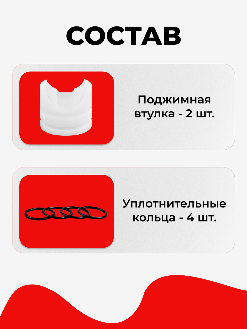 Ремкомплект рулевой рейки для ЭУР Audi A3 (II,II) 8P, 8V (2003-2016) (R-29)