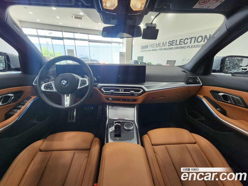 BMW 3 Series (G20) 320i M Sports (08.2023)