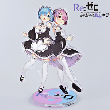 Фигурка акриловая Ре:зеро Re:Zero