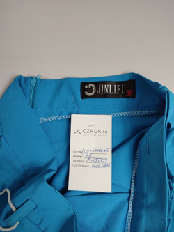 Юбка Jinlifu яркая 44 размер