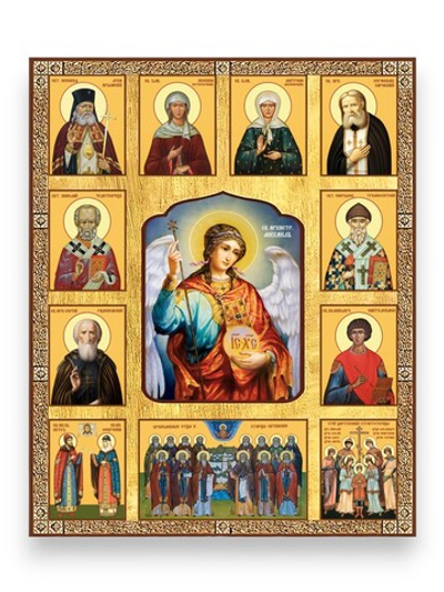 Архангел Михаил с избранными святыми деревянная икона на левкасе