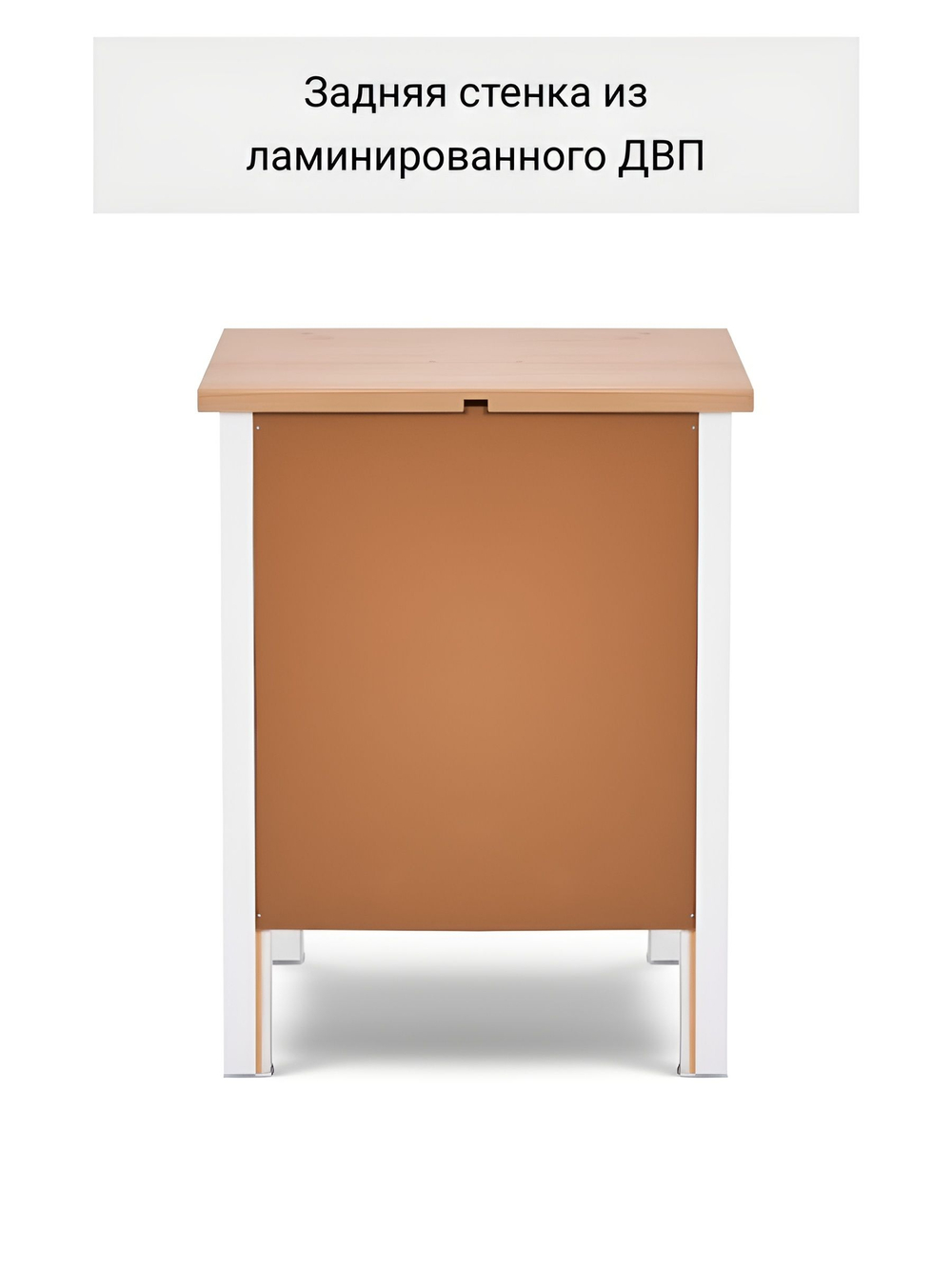 IKEA Комод HEMNES 2 ящика, 54*66*38, белый, КЫМОР (ХЕМНЕС ИКЕА)