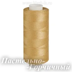 Нитки швейные Bestex 40/2, #017 Пастельно-Горчичный