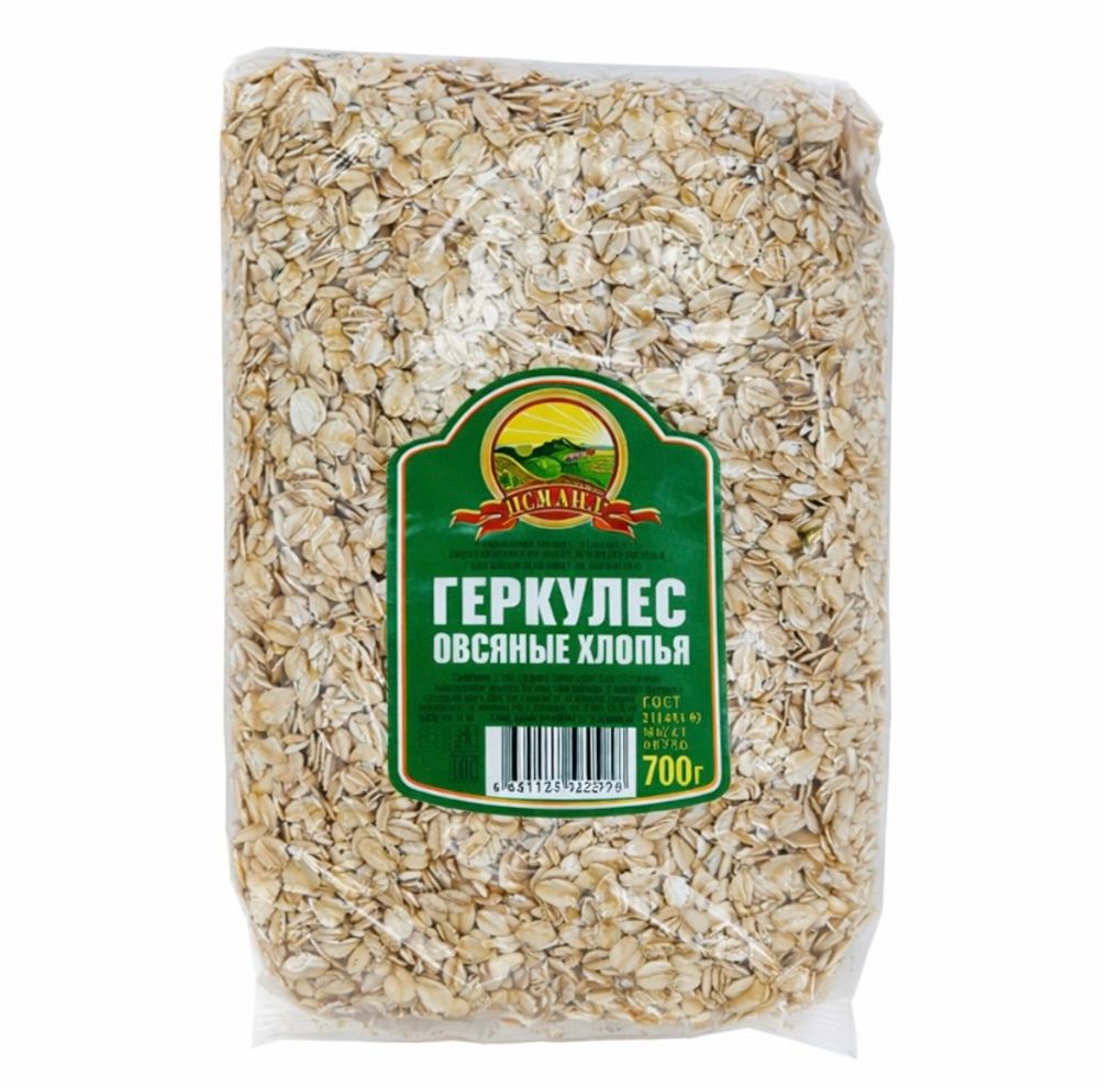 Овсяные хлопья Геркулес "Исмаил" 700гр