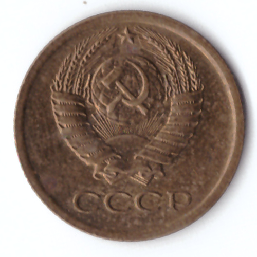 1 копейка 1976 VF