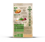 Сухой корм PRIME EVER Fresh Meat Kitten для котят, индейка с рисом, 370 г