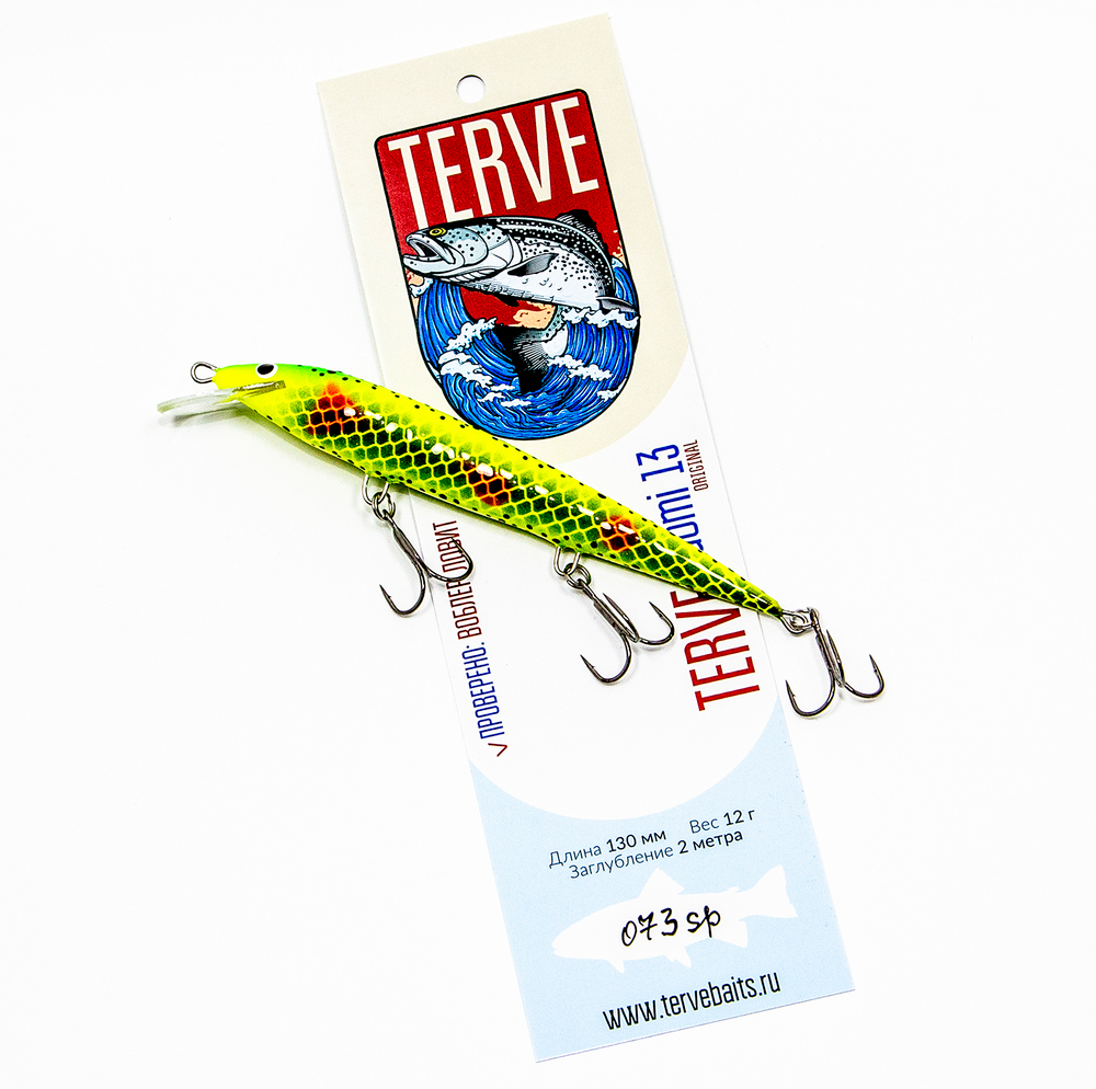 Terve Suomi Original, 13 см., цвет 073sp