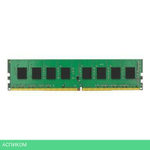 Оперативная память Kingston ValueRAM 16GB DDR4 PC4-21300 (KVR26N19D8/16)