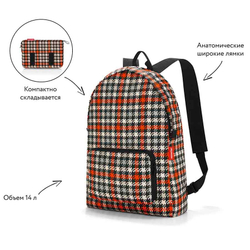 Рюкзак складной mini maxi glencheck red