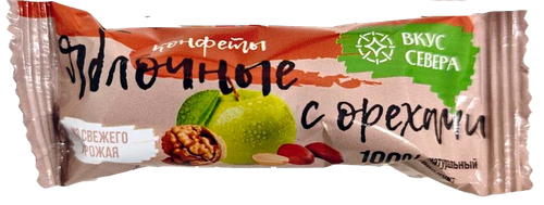 Конфета яблочная с орехами глазированная 26 г