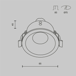 Встраиваемый светильник Maytoni Zoom DL032-2-01W-1(N)