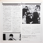 The Beatles / The Early Beatles (LP)
