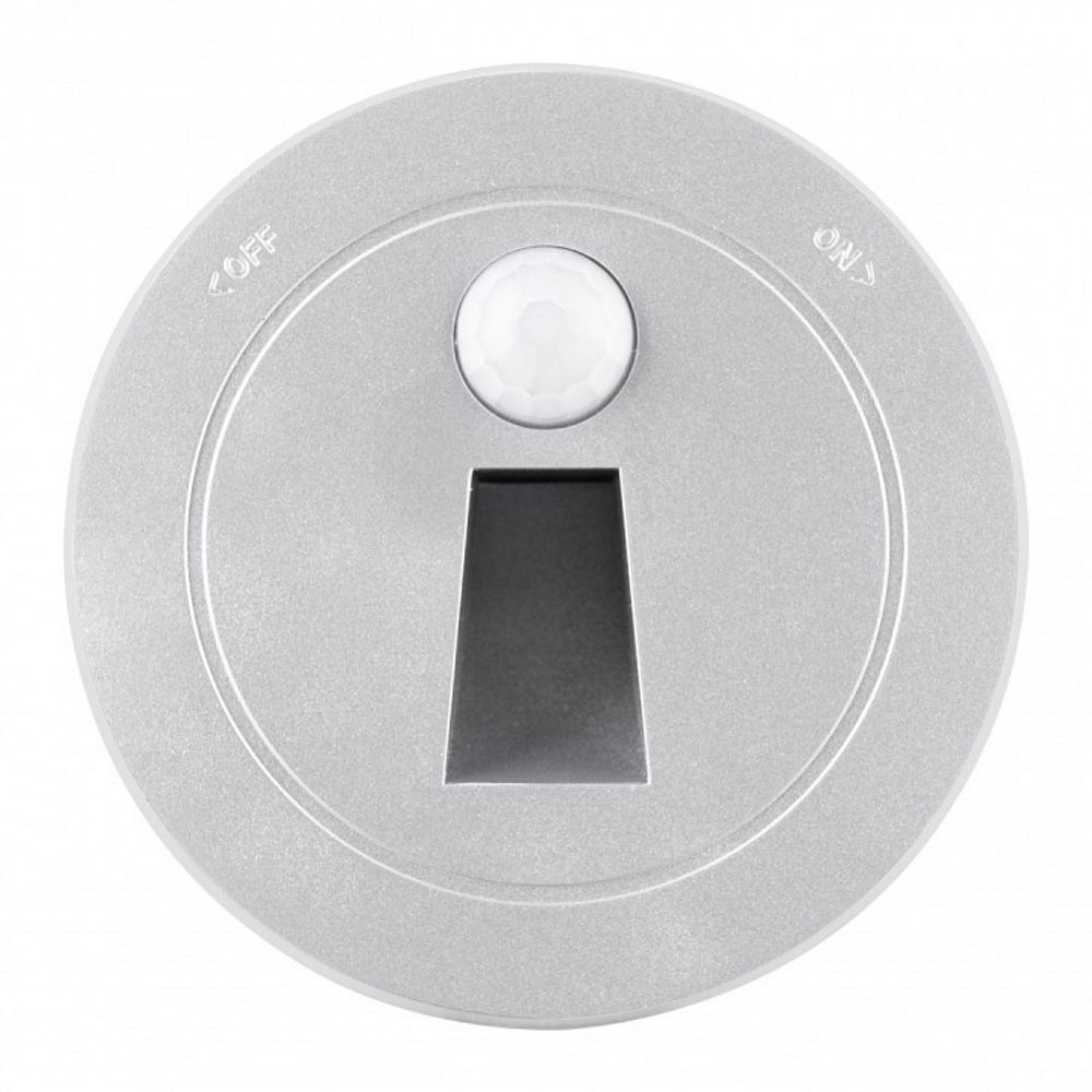 Накладной светильник Arte Milano Am-track-sockets-39 397953TLS/LWS Silver