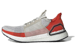 Кроссовки Adidas Ultra Boost Active Orange