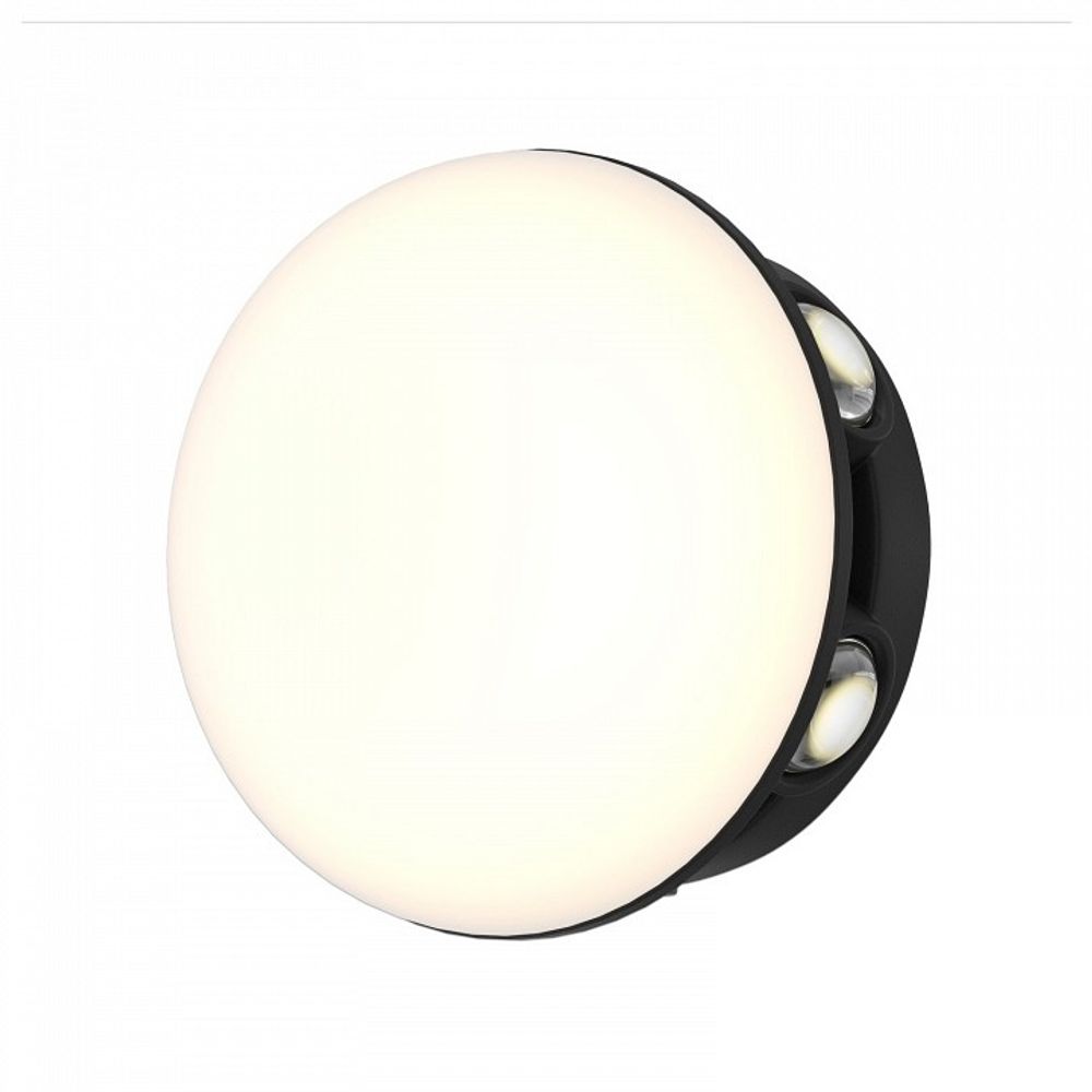 Накладной светильник Favourite Option 4853-1W