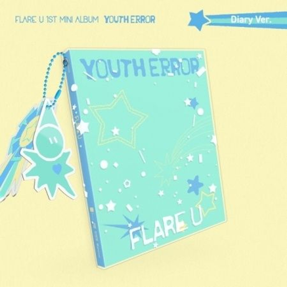 (ПРЕДЗАКАЗ) Альбом FLARE U - YOUTH ERROR 1st Mini Album DIARY Version