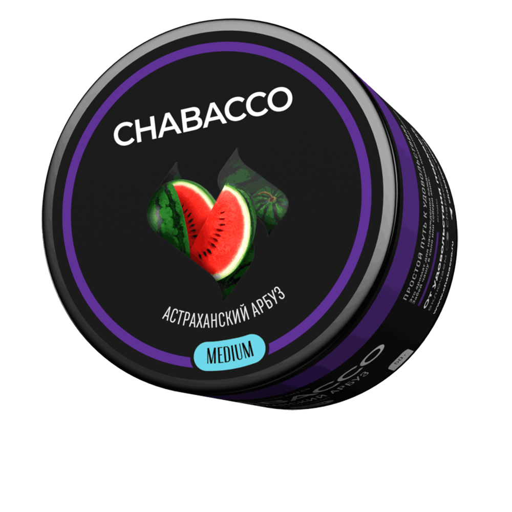 Chabacco Medium - Watermelon Astrakhan (Астраханский Арбуз) 50 гр.