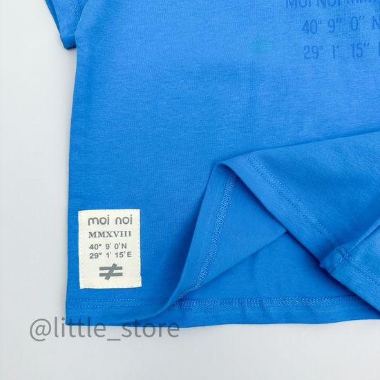 Комплект хлопковый Moi Noi, Ярко-синий