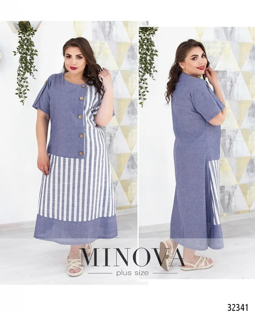 Платье летнее в полоску Minova 450-2-2