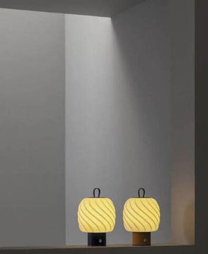 Ice Cream portable lamp