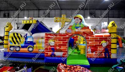 Коммерческий надувной батут "Строители"