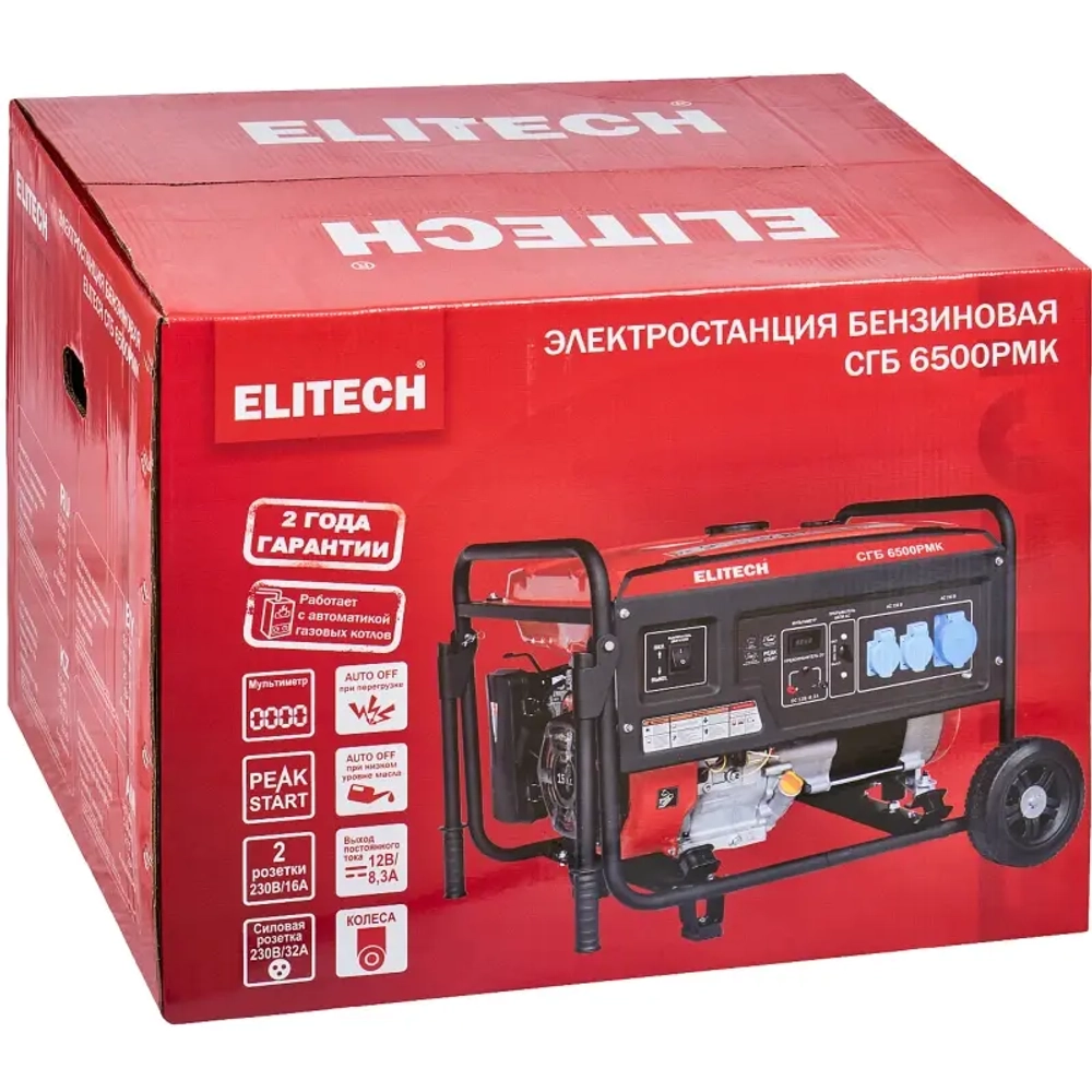 ELITECH СГБ 6500РМК генератор бензиновый 205551