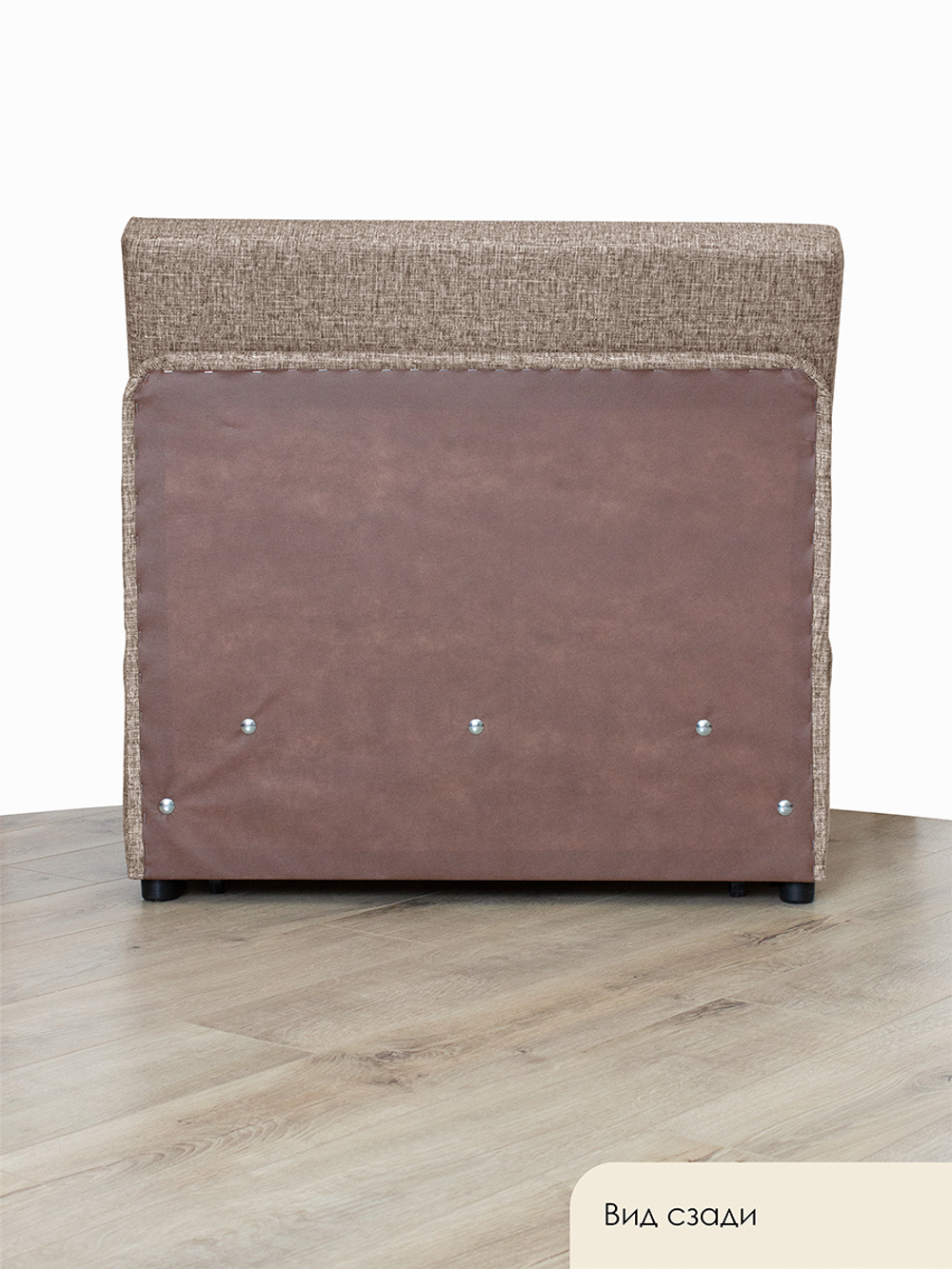 Кресло-кровать "Миник" 90 см, велюр Rich Beige